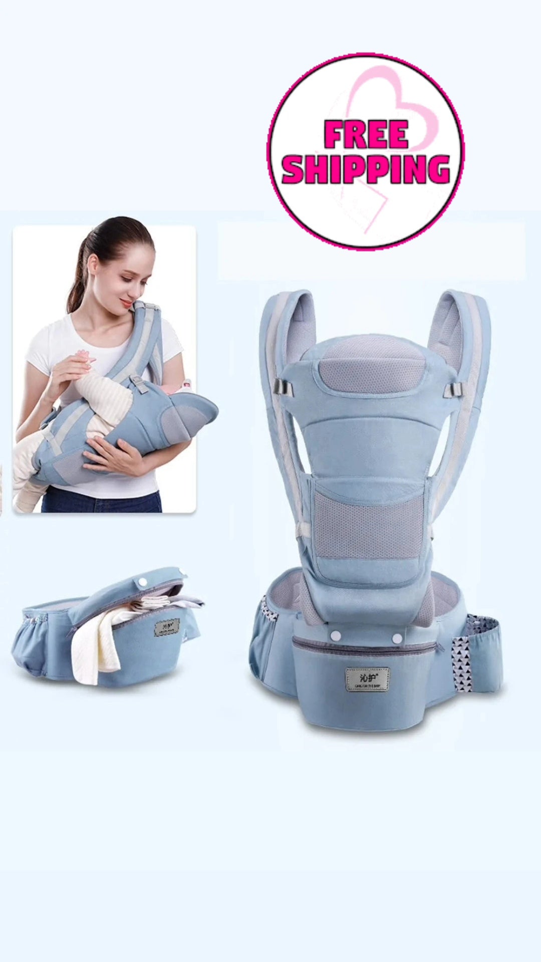 Ergonomic Baby Carrier